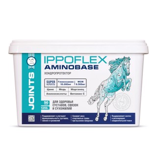 Суставная IPPOLAB IPPOFLEX AMINOBASE 1,25 кг.